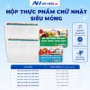 Hộp Nhựa Cao Cấp Siêu Mỏng (dạng chữ nhật)  1